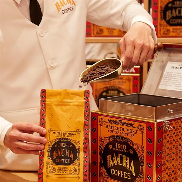 Bacha 1910 Whole Beans, 250g